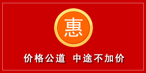 洛陽洛龍區(qū)工廠搬家注重細(xì)節(jié)，洛陽客戶信賴的洛龍區(qū)搬家