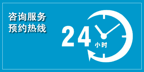 洛陽瀍河回族區(qū)吊裝搬家，助力洛陽高層住宅搬家